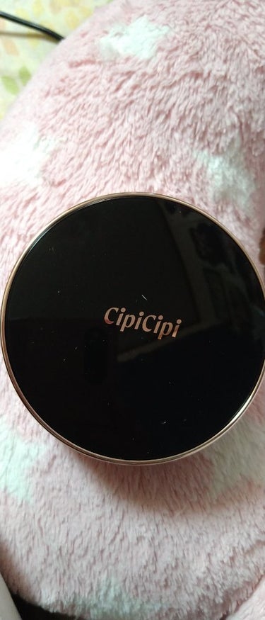 【使った商品】
CipiCipi
フィットスキンクッション
01:ライトベージュ

【崩れにくさ】
かなり◎

【カバー力】
かなり◎

【ツヤorマット】
セミマット

【良いところ】
本当に崩れにくい
カバーもできるのに素肌感
肌がきれいにみえるの画像 その2