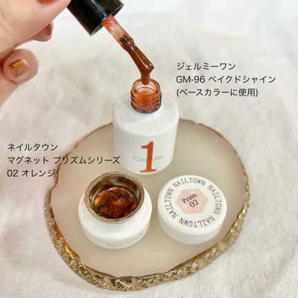 ジェルネイル/ジェルミーワン/ジェルネイルを使ったクチコミ(4枚目)