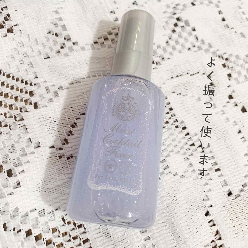 メルティージェム/MAJOLICA MAJORCA/ジェル・クリームチークを使ったクチコミ(4枚目)