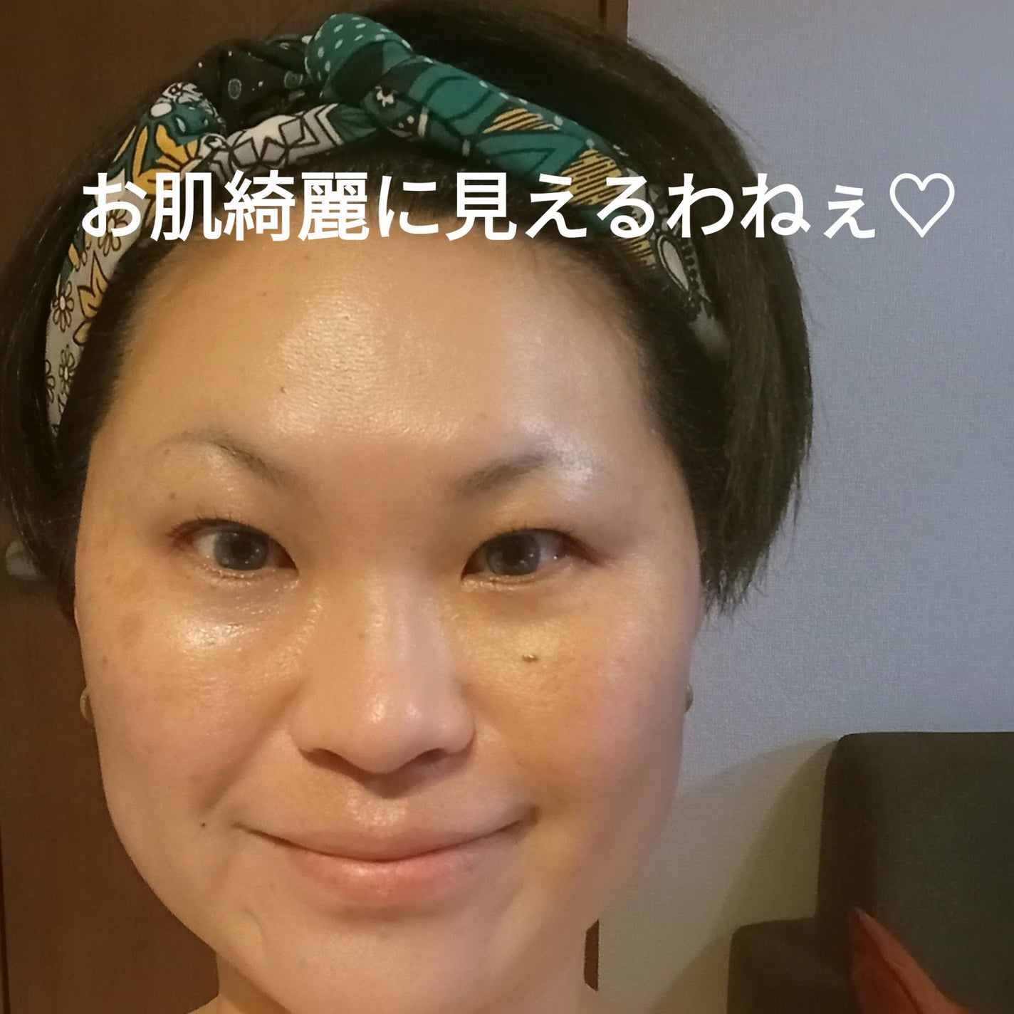 UVイデア XL プロテクショントーンアップ ローズ+/ラ ロッシュ ポゼ/日焼け止め・UVケアを使ったクチコミ(6枚目)