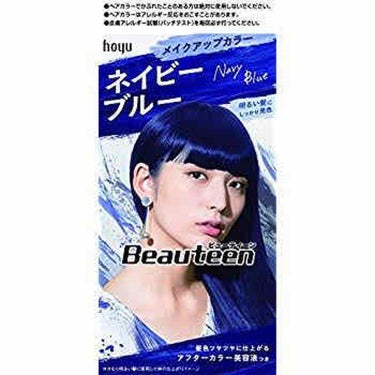 記念すべき初投稿❂


はじめまして!!初投稿ということで軽く自己紹介〰✍︎
高校2年の ｢ﾑﾗﾀ｣ です👩🏻‍🦰
中学の時からLIPPSにはとてもとてもお世話になっていたんですが、今回思い切って初めて