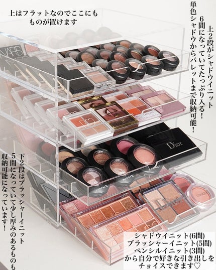 プロ アイ パレット|CLIO他、2商品を使った口コミ - 私の大好き プロ アイ パレット|CLIO他、2商品を使った口コミ - 私の大好き