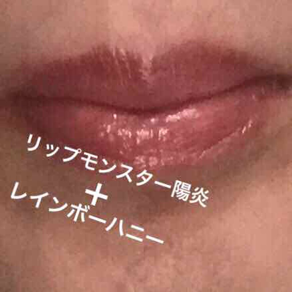 YNM  レインボーハニーリップバーム/YNM/リップバームを使ったクチコミ（1枚目）