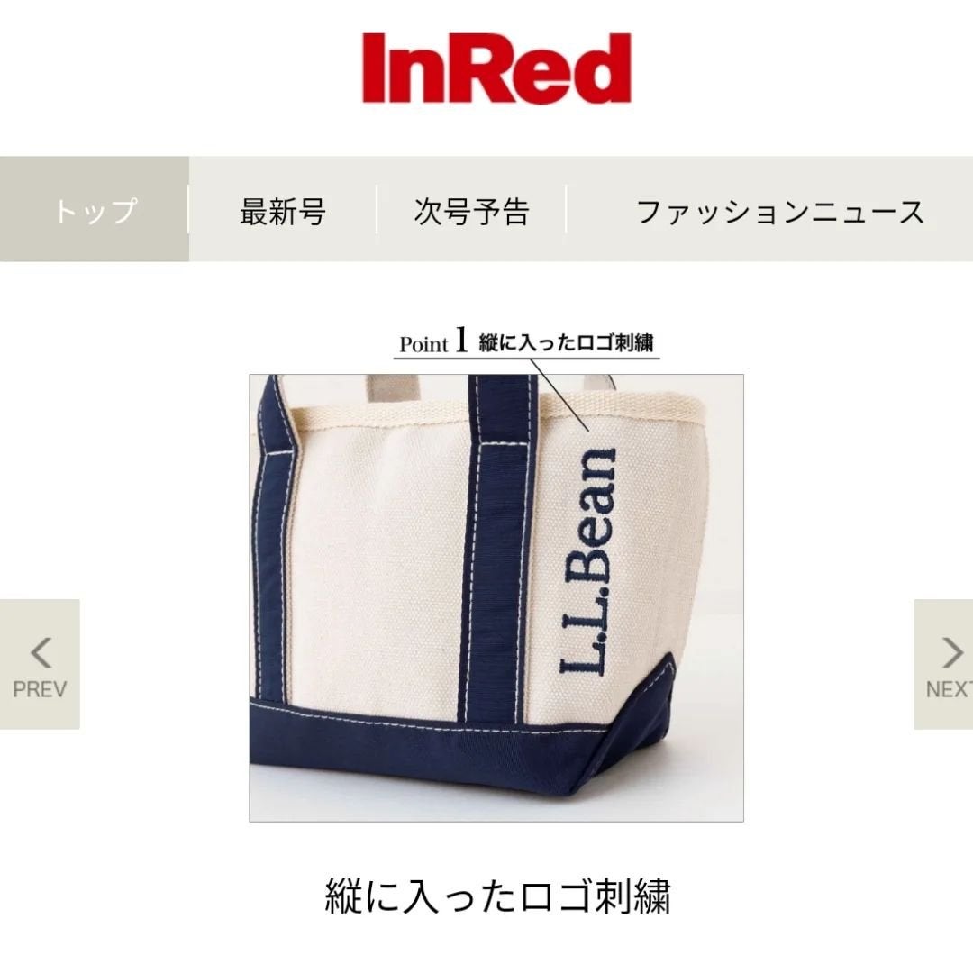 naosan55 on LIPS 「@naosan55_beauty←他の投稿はこちらから🥰💕・可..」(6枚目)