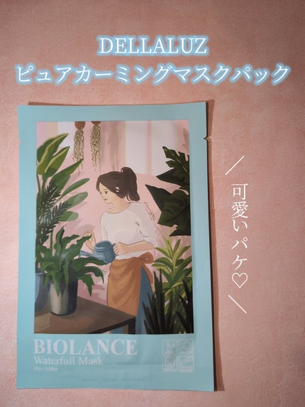 ã¿ãŒããðŸãã©ãã100 on LIPS ããããç¥ã£ãŠãïŒïŒïŒæ¥æ¬æªäžéžã®éåœã³ã¹ã¡ã詊ãããµãã¹ã¯ãª..ãïŒ7æç®ïŒ