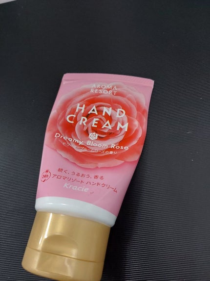 ハンドクリーム ファンタスティックベリーの香り/アロマリゾート/ハンドクリームを使ったクチコミ(1枚目)