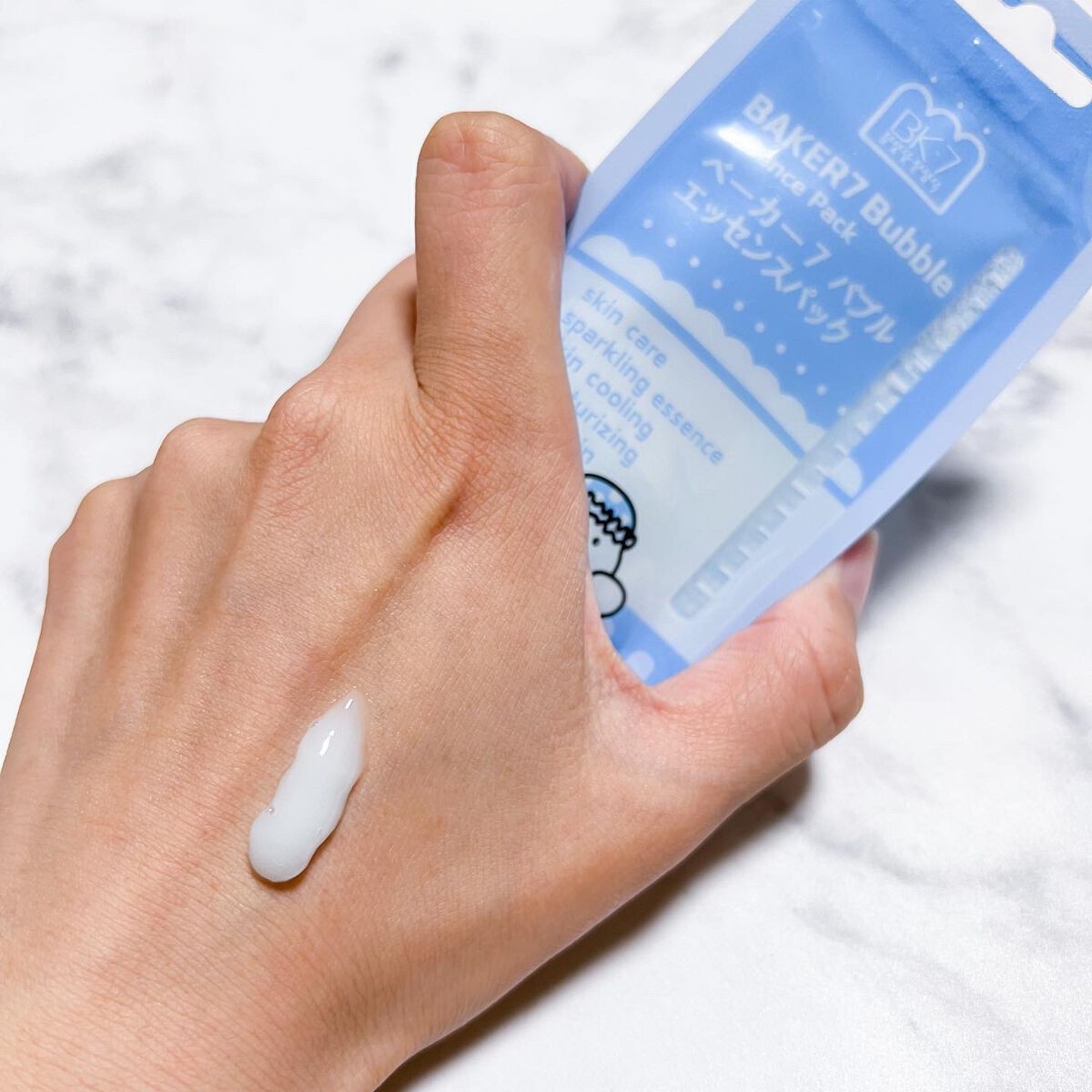 マジックバブルエッセンスパックMINI/BAKER7/シートマスク・パックを使ったクチコミ（2枚目）