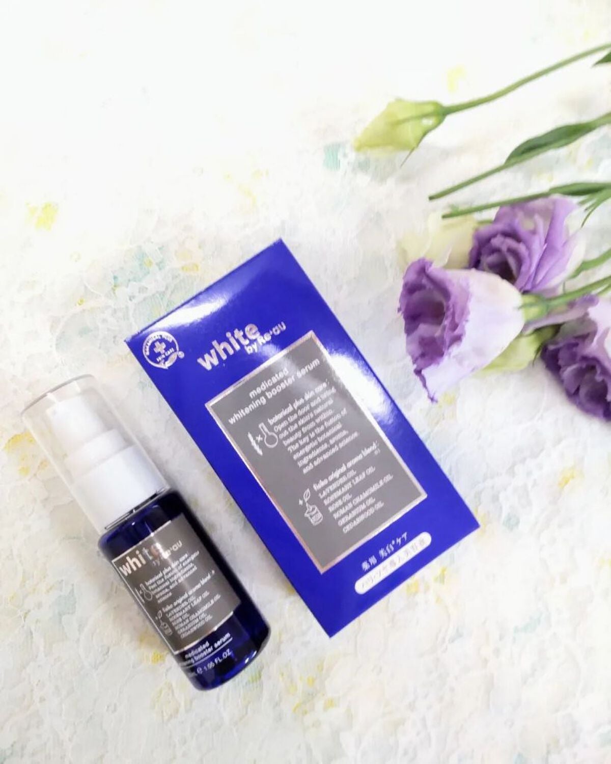 white by Re'au <薬用>肌活美白セット/botanical plus /スキンケアキットを使ったクチコミ(2枚目)