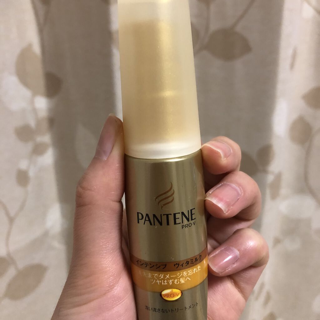  エクストラダメージケア  インテンシブ ヴィタミルク/パンテーン/ヘアミルクを使ったクチコミ（1枚目）