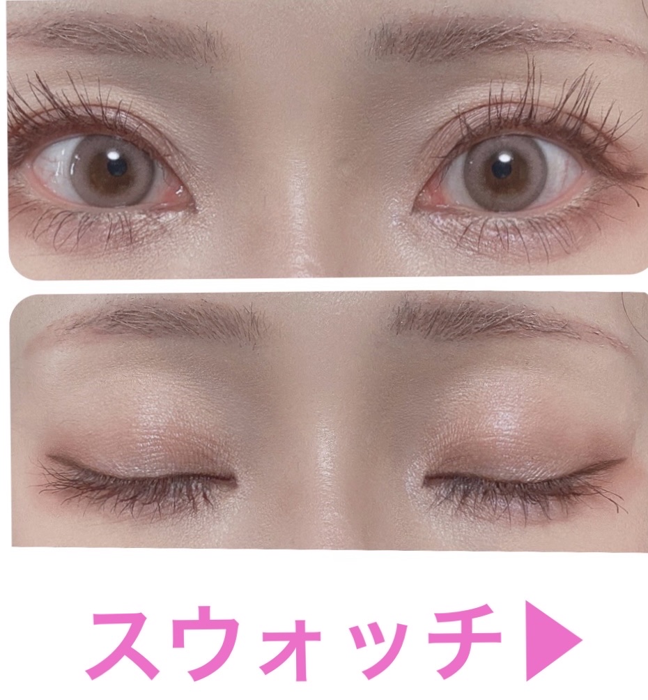 トーンアップアイシャドウ/CEZANNE/アイシャドウパレットを使ったクチコミ（2枚目）