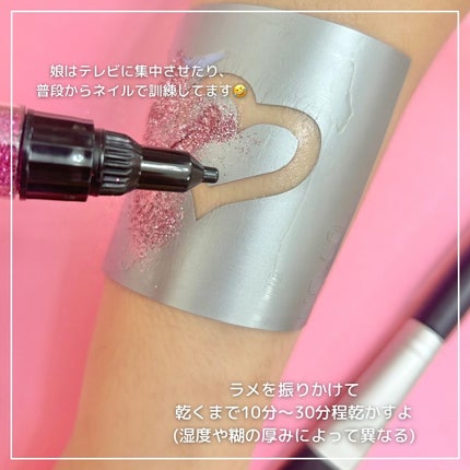 ðŒððºðððð¢ð§žðã on LIPS ãâââfollowmeâ€ïžââââââââââæ±ºãããæ¥ã«ãã..ãïŒ5æç®ïŒ