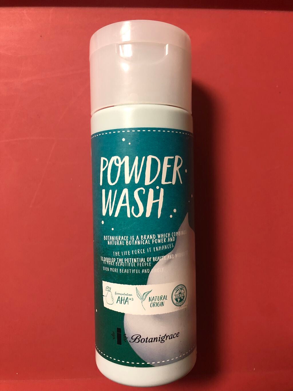 ボタニグレース ブラック酵素洗顔パウダー/ステラシード/洗顔パウダーを使ったクチコミ(1枚目)