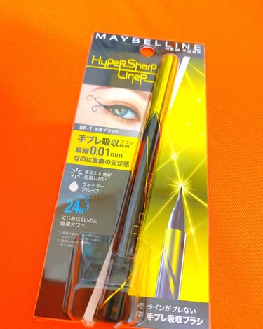 ハイパーシャープ ライナー R BK-1 漆黒ブラック/MAYBELLINE NEW YORK/リキッドアイライナーを使ったクチコミ（1枚目）