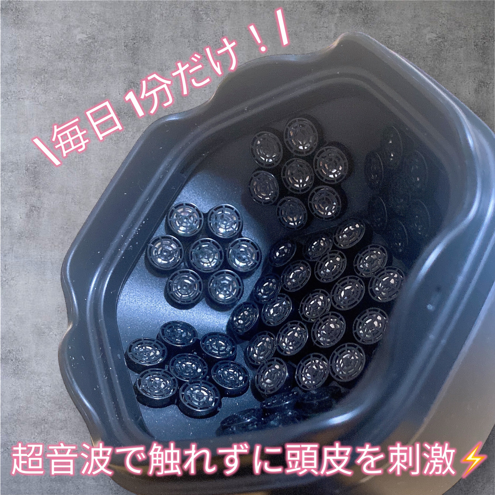 SonoRepro/アンファー(スカルプD)/ヘアケアグッズを使ったクチコミ（2枚目）