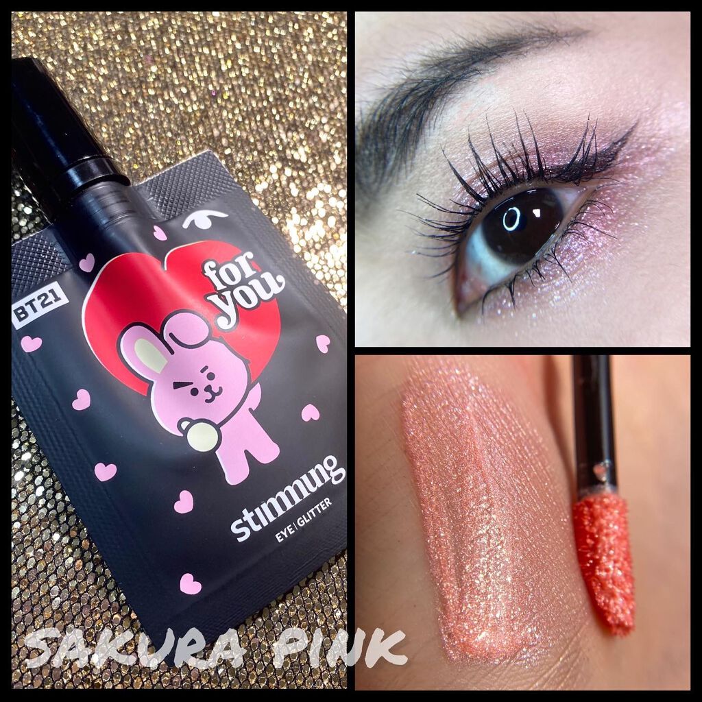 リキッド アイ グリッター/stimmung/グリッターを使ったクチコミ（3枚目）