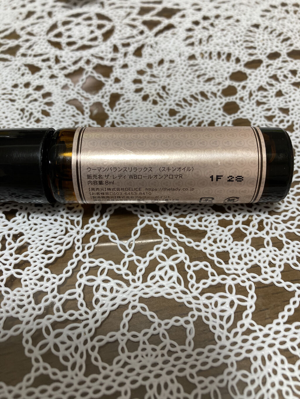 ウーマンバランス ロールオンアロマ/The LADY./その他を使ったクチコミ（3枚目）