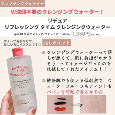 Ultra Whitening Perfect Ampoule/MIGUHARA/美容液を使ったクチコミ（5枚目）