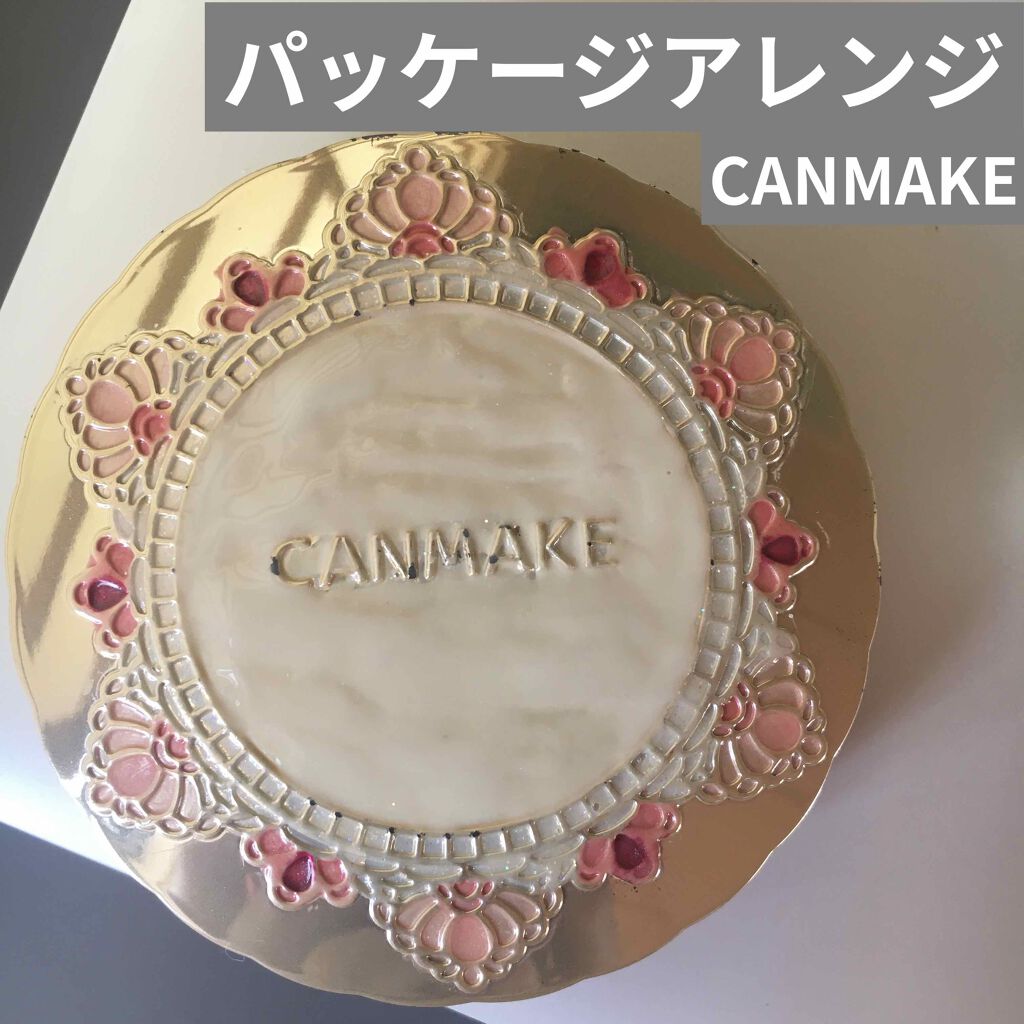 【旧品】マシュマロフィニッシュパウダー/キャンメイク/プレストパウダーを使ったクチコミ(1枚目)