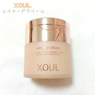 レイヤードクリーム（LAYERED CREAM）/XOUL/フェイスクリームを使ったクチコミ（1枚目）