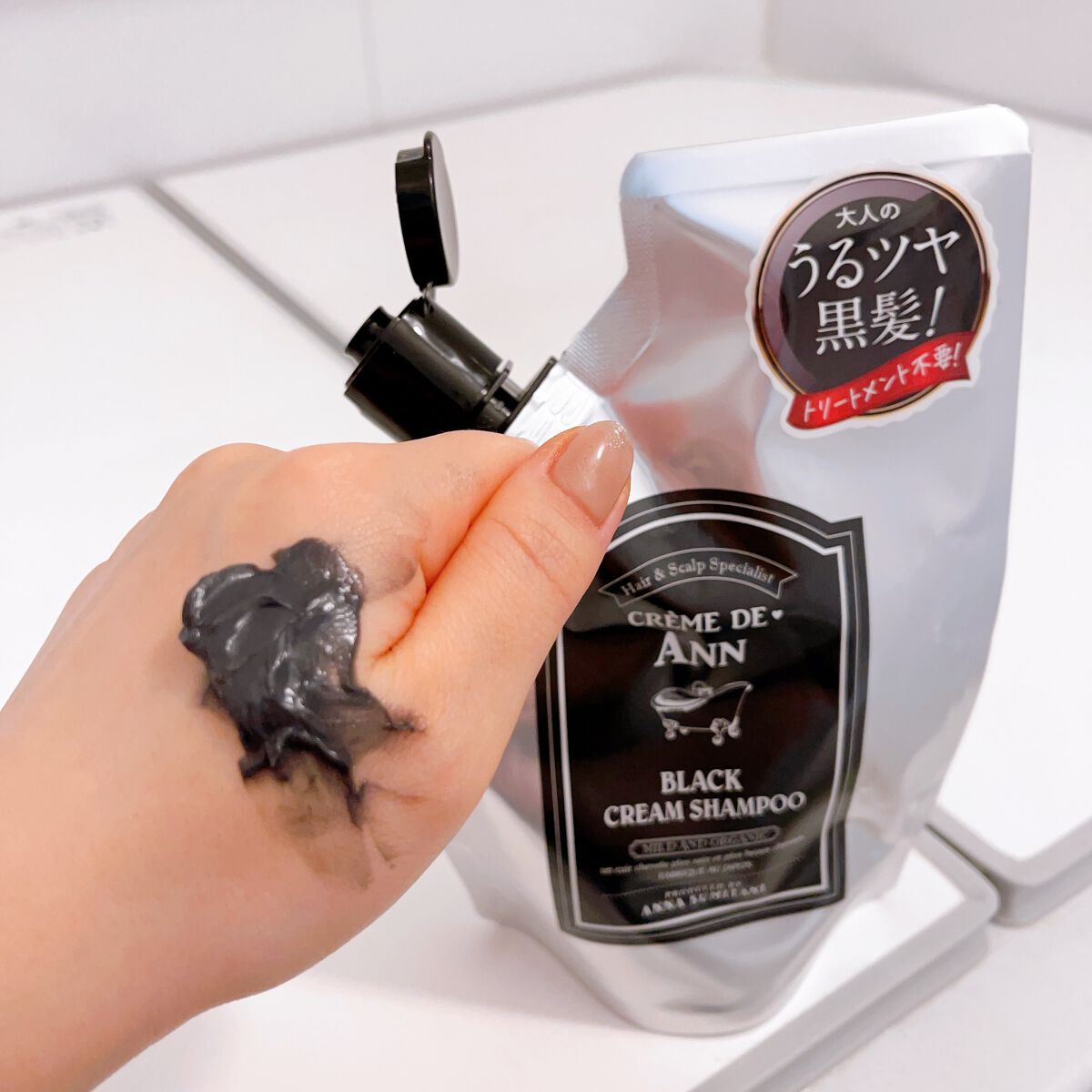 クレムドアン ブラウンクリームシャンプー/creme de Ann/市販シャンプーを使ったクチコミ（3枚目）
