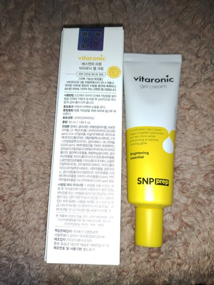 ニュアンスフル ペンシルライナー /excel/ペンシルアイライナーを使ったクチコミ(8枚目)