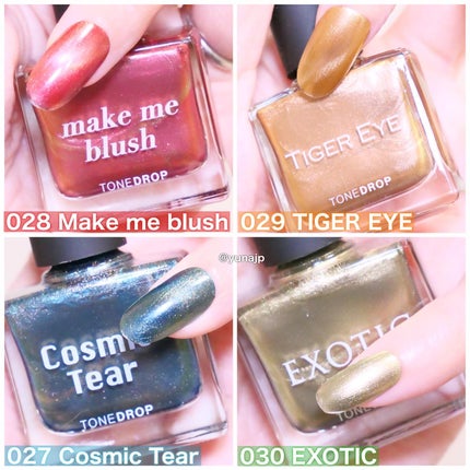 を使ったクチコミ(2枚目)