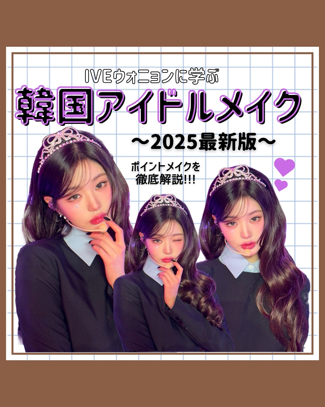 超細芯アイブロウ/CEZANNE/アイブロウペンシルを使ったクチコミ（1枚目）