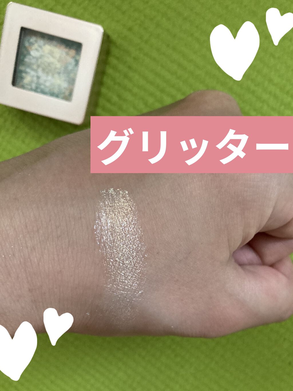 グリッタープリズム シャドウ GGR01 ミントプリズム/MISSHA/グリッターを使ったクチコミ（2枚目）