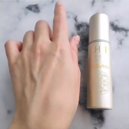 サイトアルバ/ヒノキ新薬/美容液を使ったクチコミ(7枚目)