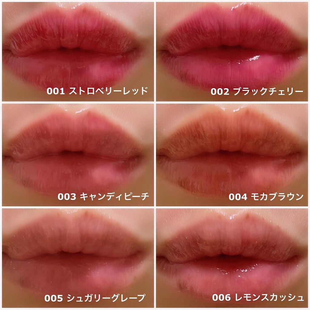 ジューシィリップデュウ/BLEND BERRY/口紅を使ったクチコミ（3枚目）