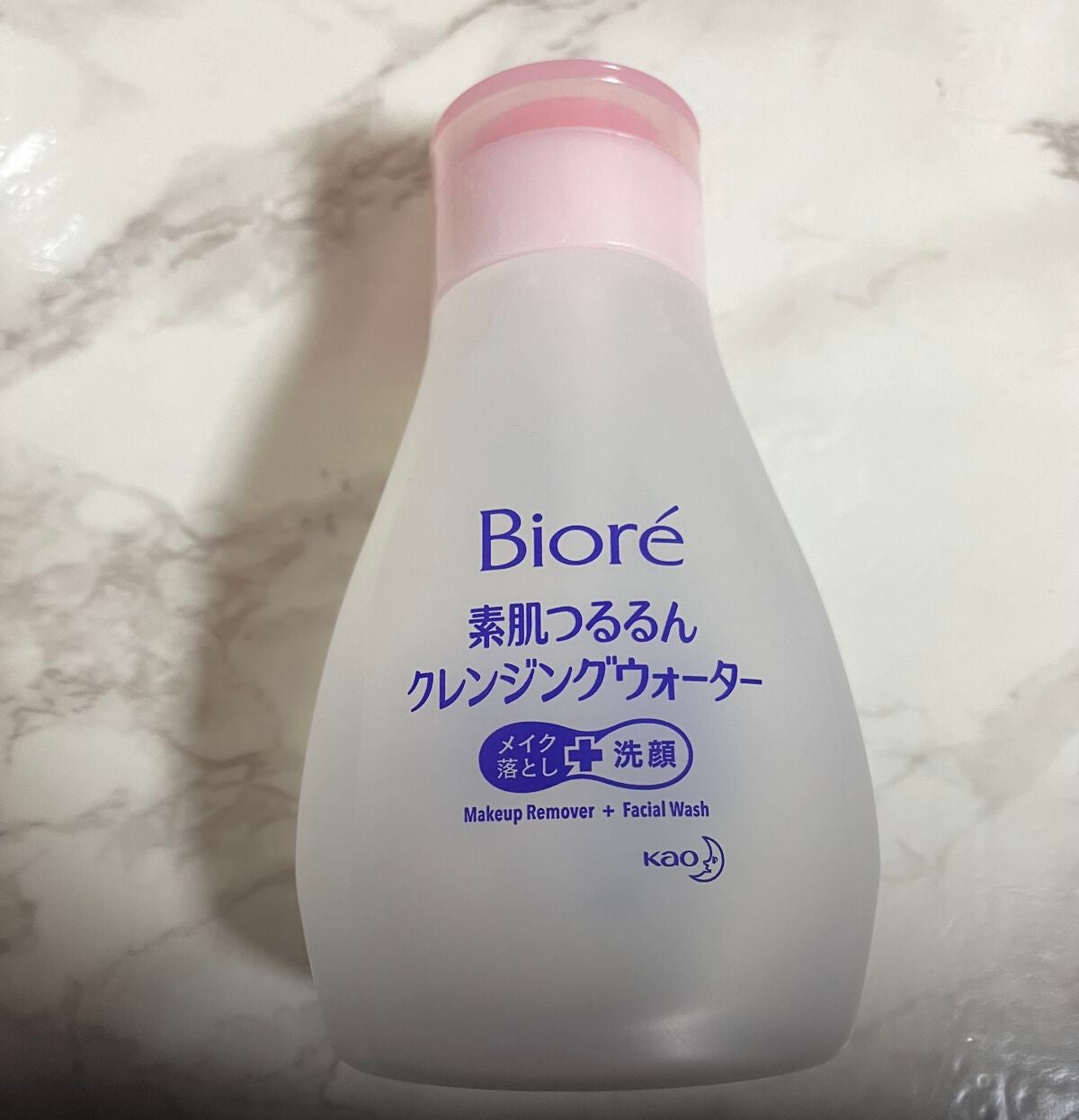 素肌つるるんクレンジングウォーター/ビオレ/クレンジングウォーターを使ったクチコミ(1枚目)