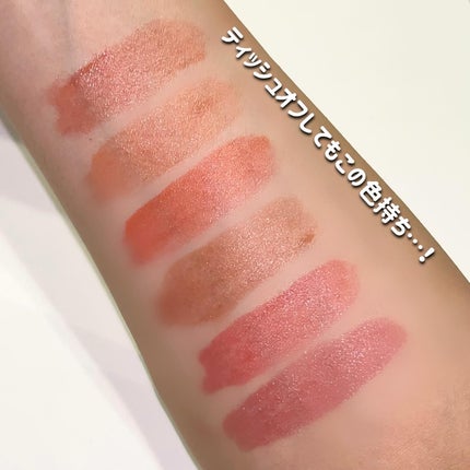 オーバーグロウティント/ETUDE/リップティントを使ったクチコミ(4枚目)