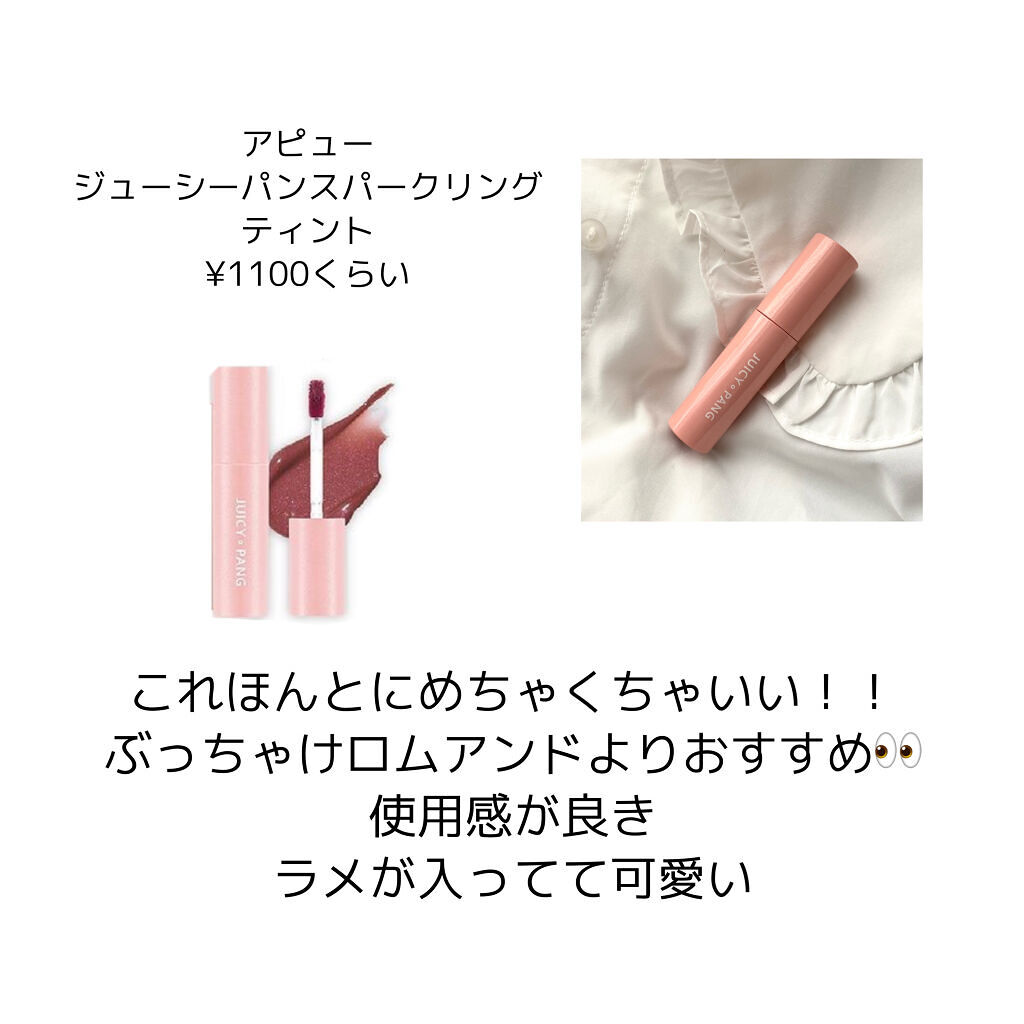 ノーセバム ミネラルパクト N/innisfree/プレストパウダーを使ったクチコミ（3枚目）