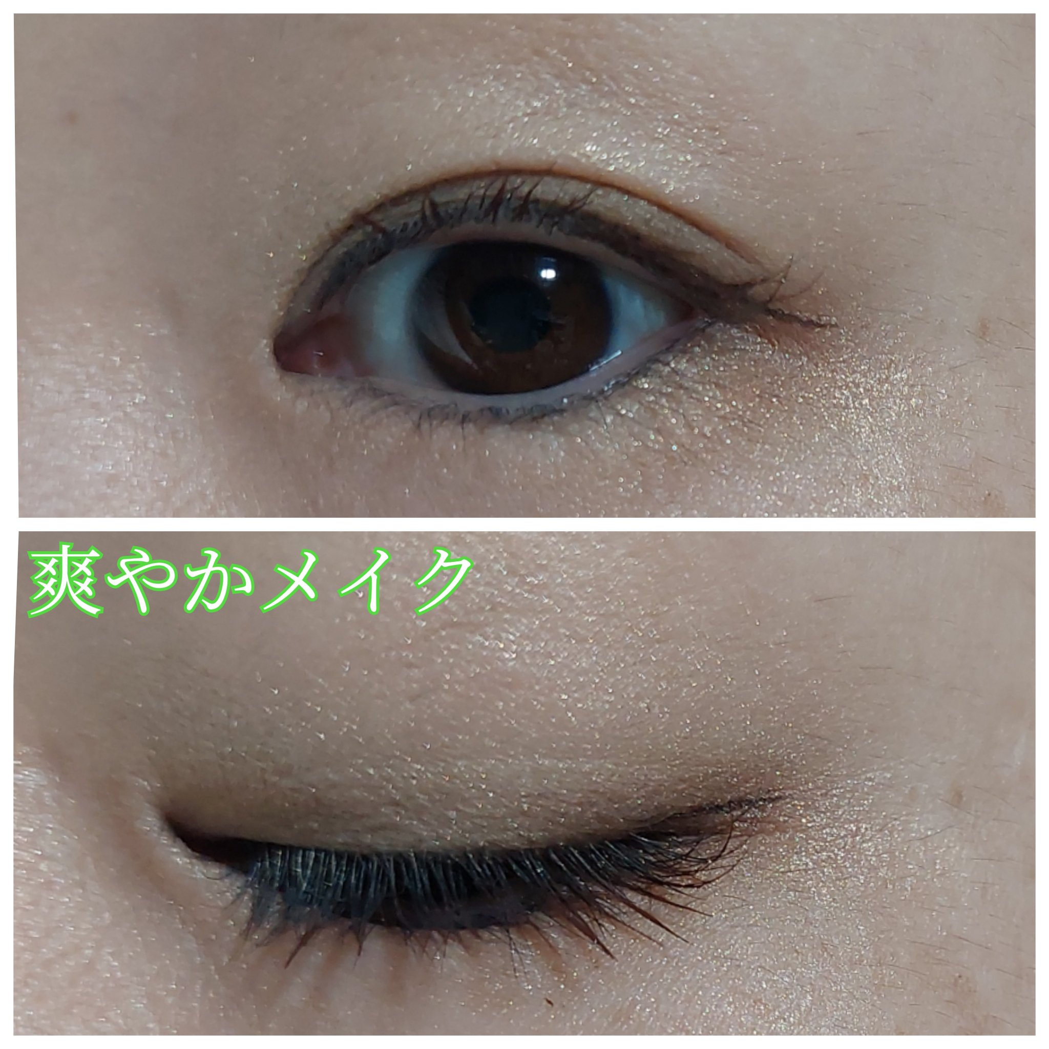 リアルクローズシャドウ/excel/アイシャドウパレットを使ったクチコミ（2枚目）