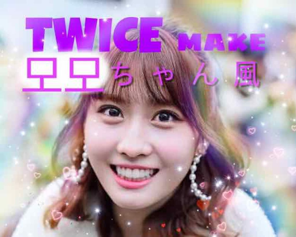 【旧品】パーフェクトスタイリストアイズ/キャンメイク/アイシャドウパレットを使ったクチコミ（1枚目）