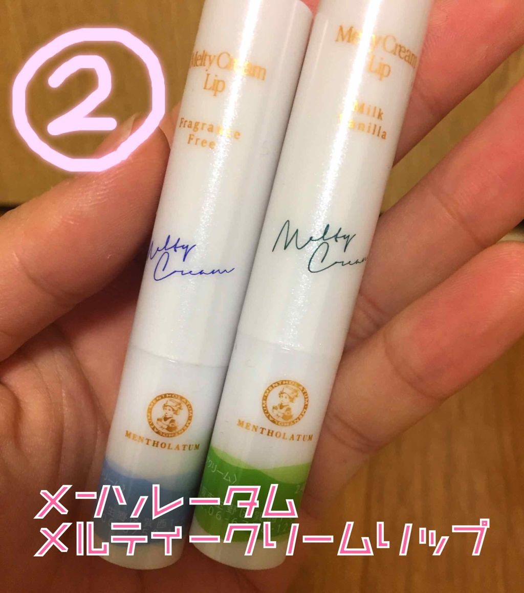 ホホバオイル/無印良品/ボディオイルを使ったクチコミ(3枚目)