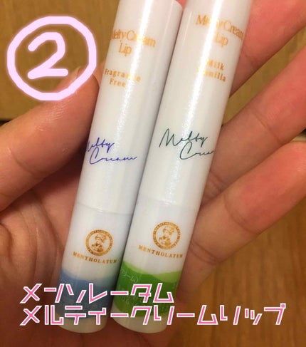 ホホバオイル/無印良品/ボディオイルを使ったクチコミ(3枚目)