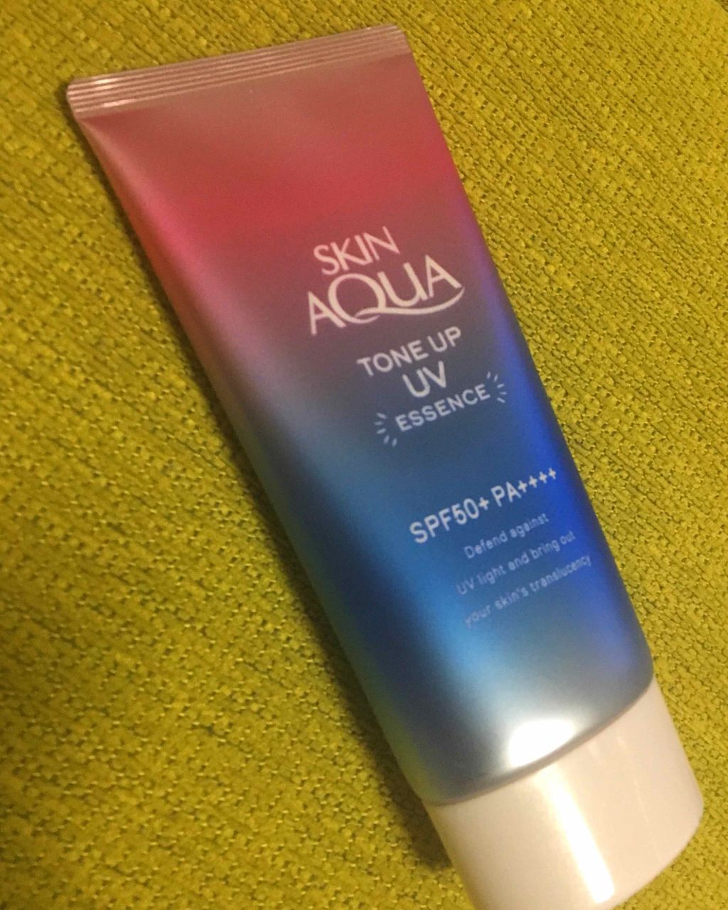 スキンアクア トーンアップUVエッセンス/スキンアクア/日焼け止めクリームを使ったクチコミ(1枚目)