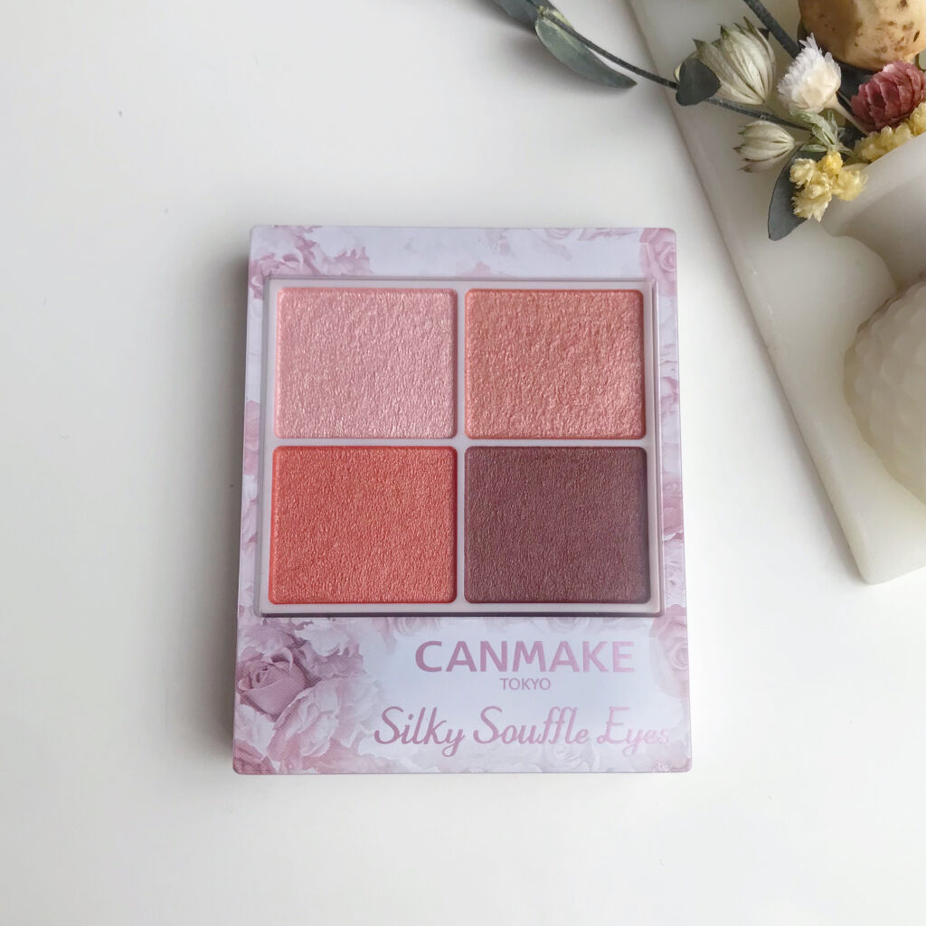 シルキースフレアイズ/キャンメイク/アイシャドウパレットを使ったクチコミ（1枚目）