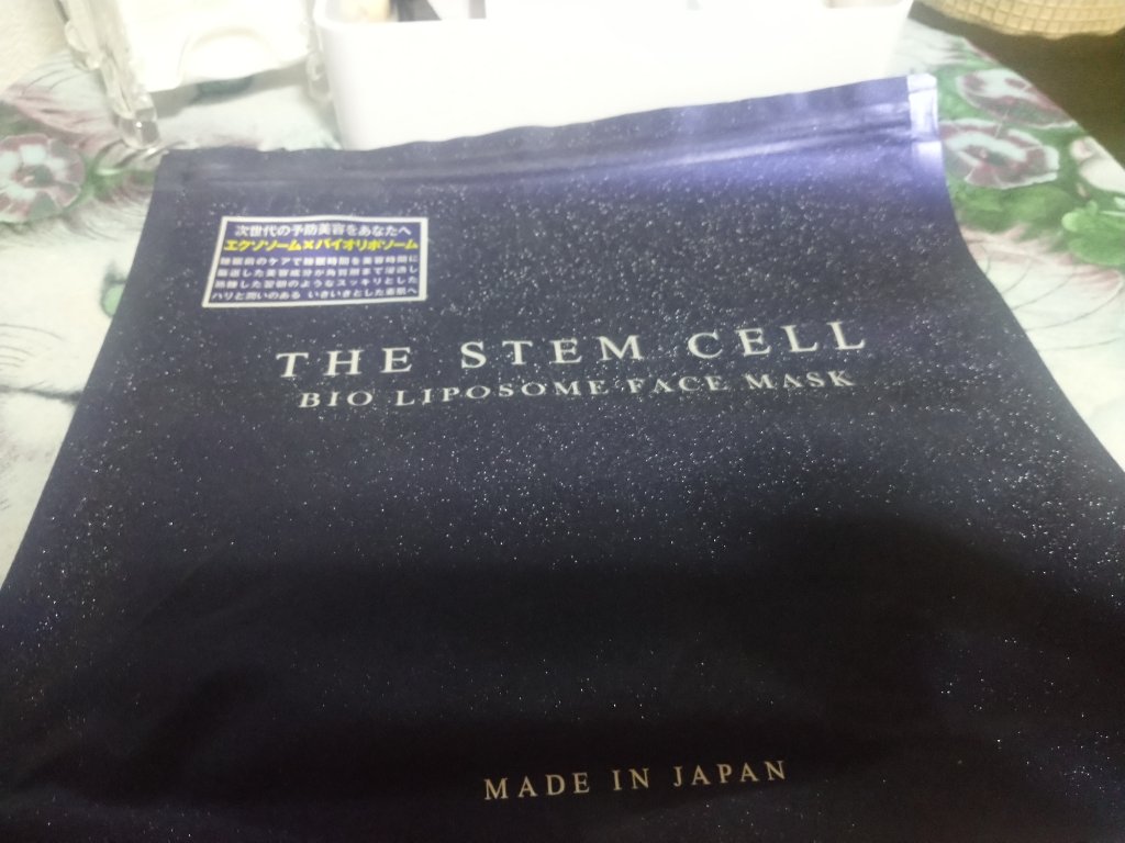 ガラクナイアシン2.0エッセンス/manyo/美容液を使ったクチコミ（2枚目）