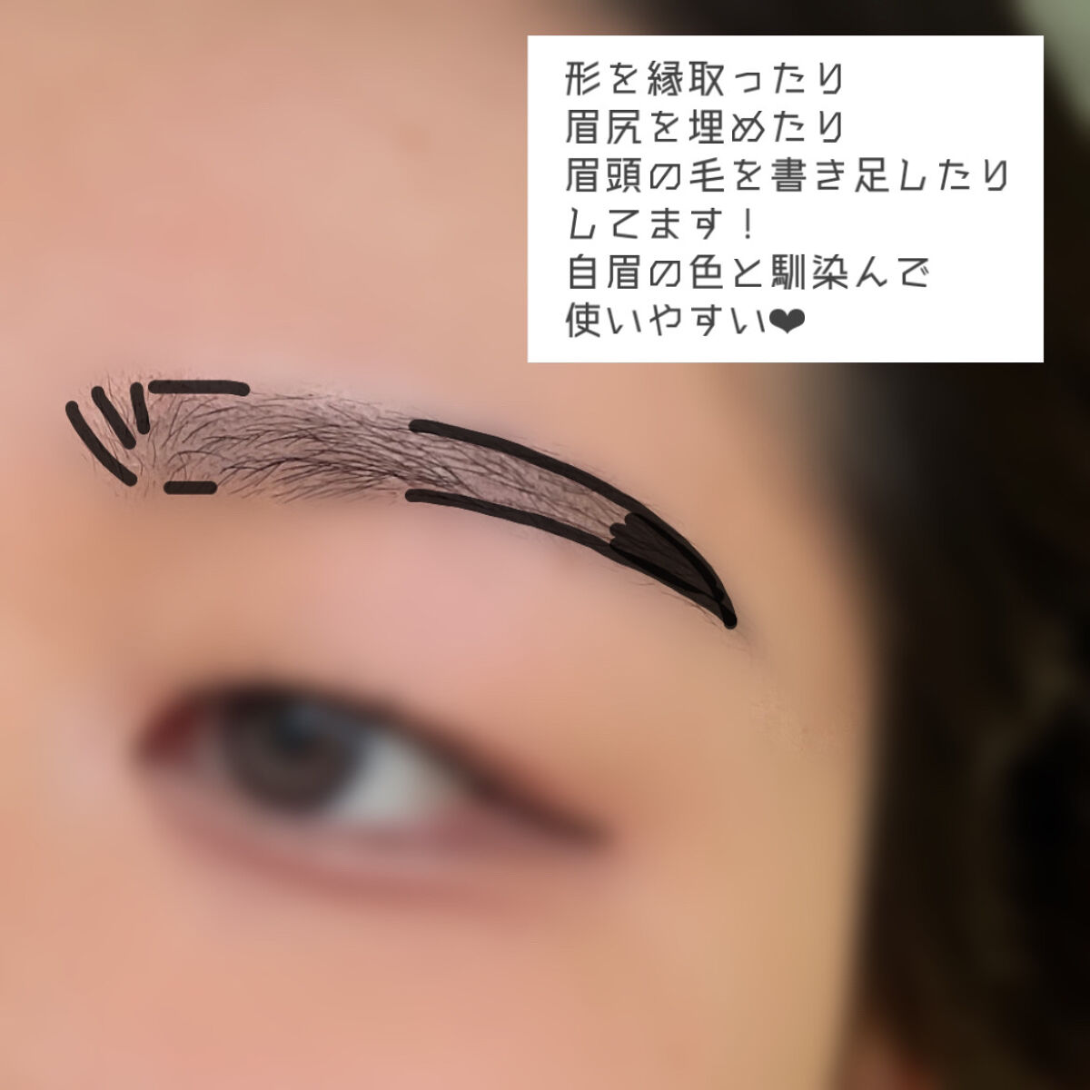 DAISO オートアイブロウのクチコミ「ダイソー❣️グレーアイブロウペンシル


・DAISO
　オートアイブロウ
　グレー


　1.....」（3枚目）