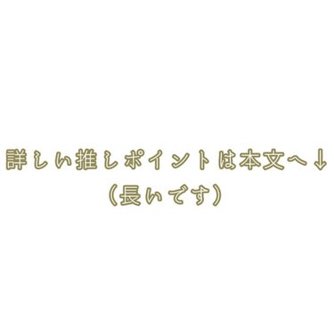 ハニーフルリップ HM/カントリー&ストリーム/リップケア・リップクリームを使ったクチコミ（4枚目）