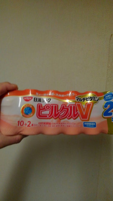 ピルクル　マルチビタミン

今だけ２本増量中

乳酸菌とビタミンとれるみたいだから息子はピルクル好きみたいだから買ってみた😳栄養のこと考えると自分の料理だけでは不安😖💧牛乳飲まないけど毎日R1飲んでる😁