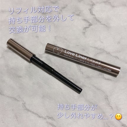 リキッドアイライナーR4/ラブ・ライナー/リキッドアイライナーを使ったクチコミ(4枚目)