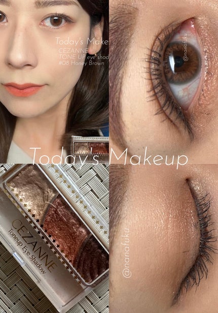 トーンアップアイシャドウ/CEZANNE/アイシャドウパレットを使ったクチコミ(2枚目)