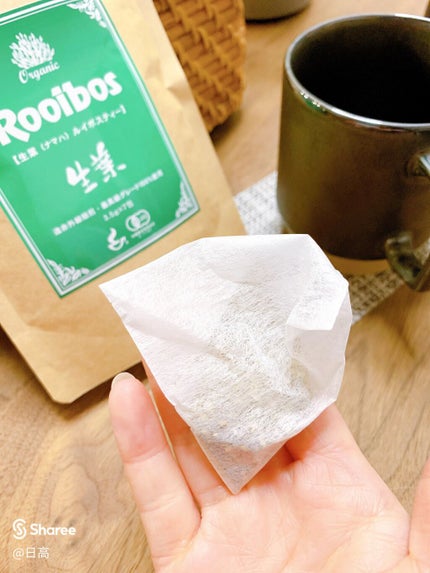 オーガニック 生葉ルイボスティー/タイガー/ドリンクを使ったクチコミ(6枚目)