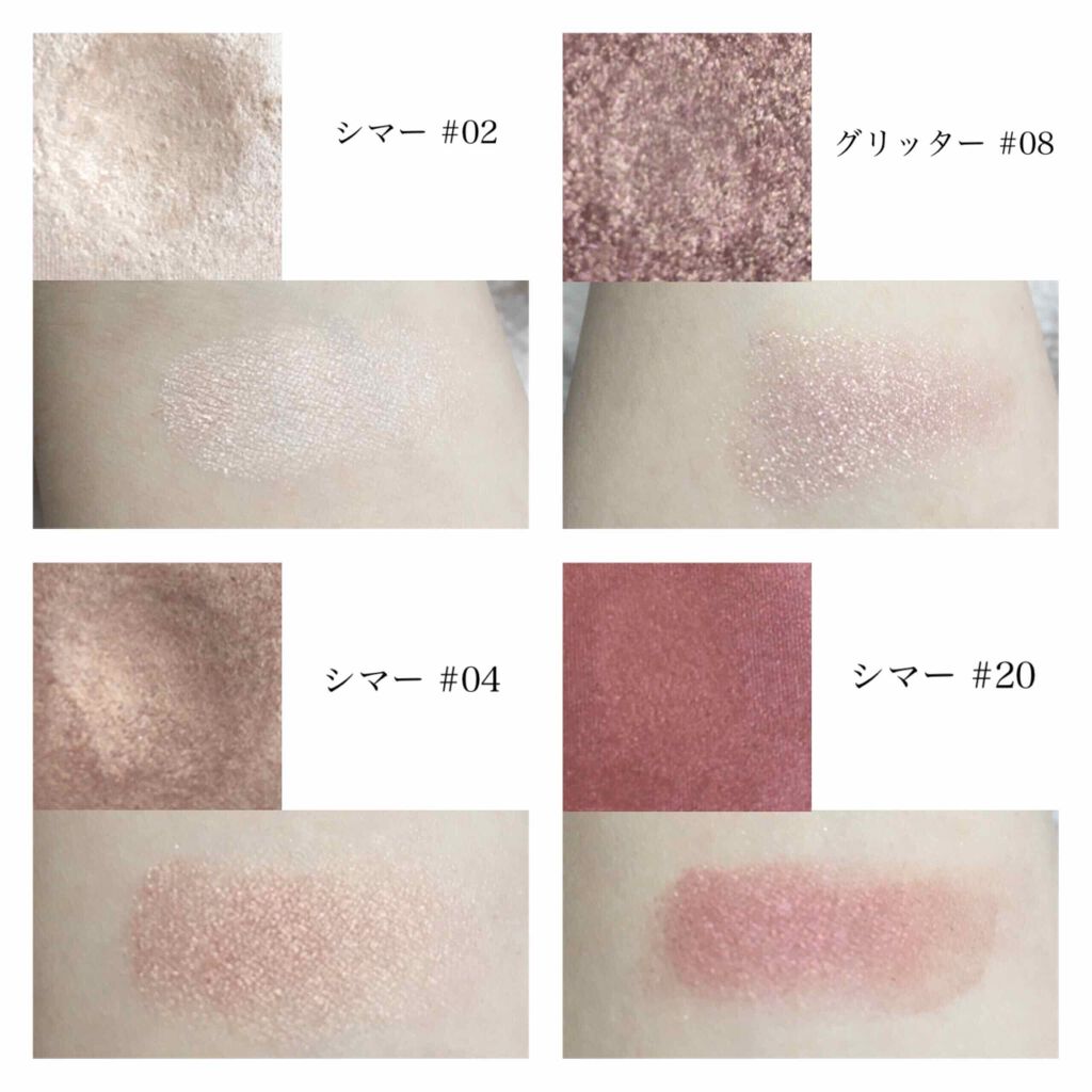 マイアイシャドウ グリッター/innisfree/単色アイシャドウを使ったクチコミ（3枚目）