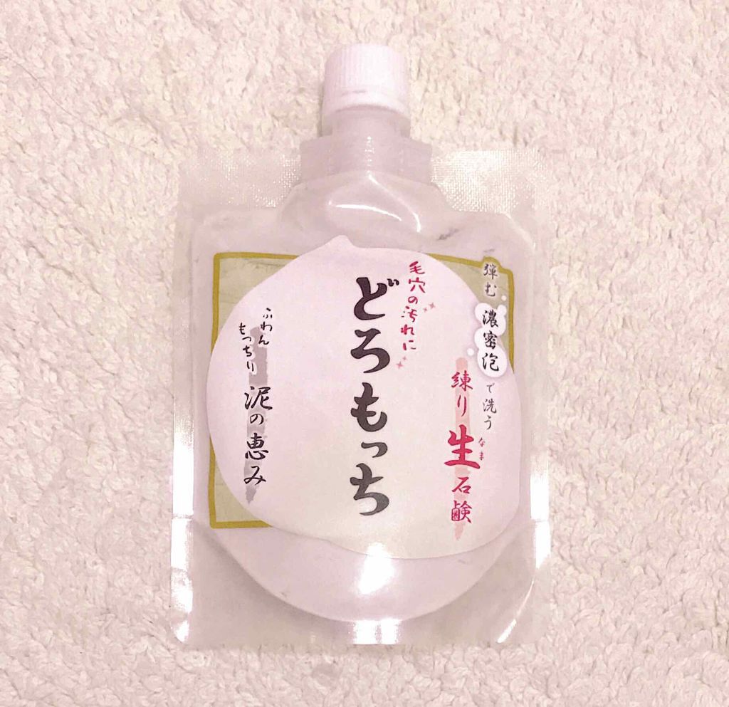 アエナ どろもっち/AENA(アエナ)/その他洗顔料を使ったクチコミ(1枚目)