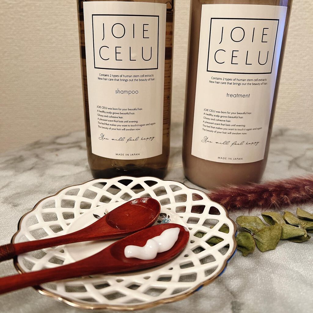 ジョワセル モイストシャンプー/JOIE CELU/市販シャンプーを使ったクチコミ（2枚目）