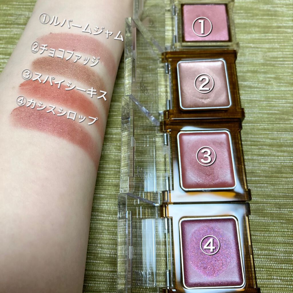 イルミクチュールシャドウ/excel/ジェル・クリームアイシャドウを使ったクチコミ（2枚目）